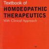 TEXTBOOK OF HOMOEOPATHIC THERAPEUTICS WITH CLINICAL APPROACH | K P MUZUMDAR | NCBA