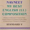 MY BEST ENGLISH LL COMPOSITION STD 5TH | NAVNEET
