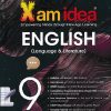 XAM IDEA 2025 ENGLISH LANGUAGE & LITERATURE  CLASS 9TH CBSE | VK GLOBAL