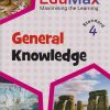 EDUMAX GENERAL KNOWLEDGE STD 4 | NAVJEEVAN