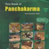TEXT BOOK OF PANCHAKARMA | DR. VASANT C. PATIL | CHAUKHAMBA PUBLICATIONS