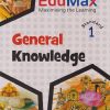 EDUMAX GENERAL KNOWLEDGE STD 1 | NAVJEEVAN