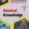 EDUMAX GENERAL KNOWLEDGE STD 5 | NAVJEEVAN