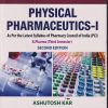PHYSICAL PHARMACEUTICS I | ASHUTOSH KAR | NEW AGE
