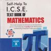 SELF HELP TO ICSE TEXT BOOK OF MATHEMATICS 10TH | ARUN DEEP