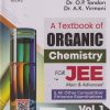 A TEXTBOOK OF ORGANIC CHEMISTRY FOR JEE MAIN & ADVANCED VOL I | O P TANDON | GRB