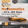 OBJECTIVE NCERT XTRACT MATHEMATICS FOR NTA JEE MAIN | DISHA