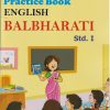 PRACTICE BOOK ENGLISH BALBHARATI STD 1 | NAVJEEVAN