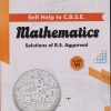 SELF HELP TO CBSE MATHEMATICS SOLUTIONS OF R S AGGARWAL 6TH | ARUN DEEP