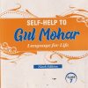 SELF HELP TO GUL MOHAR LANGUAGE FOR LIFE 7TH | ARUN DEEP