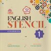 RISE ENGLISH STENCIL COURSEBOOK 1 | KOKOLI CHATTERJEE | NAVNEET