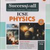 SUCCESS FOR ALL ICSE PHYSICS 7TH | ARUN DEEP