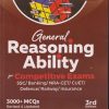 GENERAL REASONING ABILITY FOR COMPETITIVE EXAM (SSC, Banking, CUET, Railway, Insurance, Defence) | DISHA