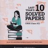 LAST YEAR 10 SOLVED PAPERS ACCOUNTANCY CBSE  CLASS 12TH | OSWAL