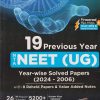 19 Previous Years NTA NEET (UG) YearWise Solved Papers (2024-2006) | Disha Publications