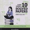 LAST YEAR 10 SOLVED PAPERS ENGLISH CBSE  CLASS 12TH | OSWAL