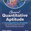 GENERAL QUANTITATIVE APTITUDE FOR COMPETITIVE EXAMS (SSC, Banking, CUET, Railway, Insurance, Defence) | DISHA