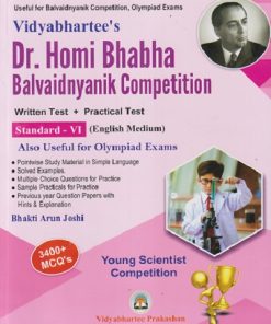DR HOMI BHABHA BALVAIDYANIK COMPETITION STD 6TH ENGLISH MEDIUM  | BHAKTI JOSHI | VIDYABHARTEE