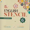 RISE ENGLISH STENCIL COURSEBOOK 6 | KOKOLI CHATTERJEE | NAVNEET