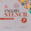 RISE ENGLISH STENCIL PRACTICE BOOK 7 | KOKOLI CHATTERJEE | NAVNEET