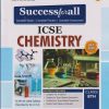 SUCCESS FOR ALL ICSE CHEMISTRY  8TH | ARUN DEEP