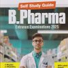SELF STUDY GUIDE B PHARMA ENTRANCE EXAMINATIONS 2025 | Arihant Publications
