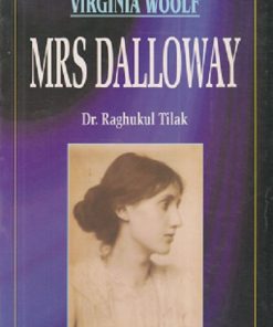 MRS DALLOWAY | VIRGINIA WOOLF | RAMA BROTHERS