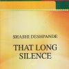 THAT LONG SILENCE A CRITICAL STORY | SHASHI DESHPANDE | RAMA BROTHERS