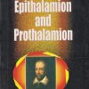 EPITHALAMION AND PROTHALAMION | EDMUND SPENSERS | RAMA BROTHERS