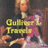 GULLIVERS TRAVELS | JONATHAN SWIFT | RAMA BROTHERS