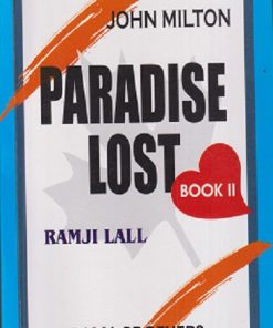 PARADISE LOST BOOK II | JOHN MILTON | RAMA BROTHERS