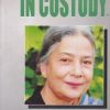 IN CUSTODY | ANITA DESAI | RAMA BROTHERS
