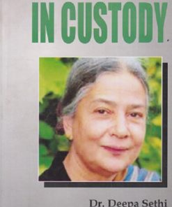 IN CUSTODY | ANITA DESAI | RAMA BROTHERS