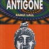 ANTIGONE | SOPHOCLES | RAMA BROTHERS