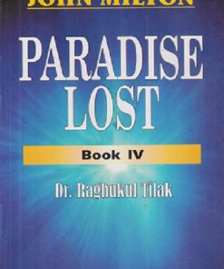 PARADISE LOST BOOK 5 | JOHN MILTON | RAMA BROTHERS
