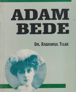 ADAM BEDE | GEORGE ELIOT | RAMA BROTHERS