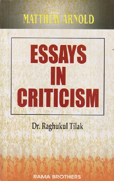 ESSAYS IN CRITICISM | MATTHEW ARNOLD | RAMA BROTHERS