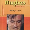 TED HUGHES SELECTED POEMS | RAMJI LALL | RAMA BROTHERS