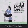 LAST YEAR 10 SOLVED PAPERS MATHEMATICS CBSE  CLASS 12TH | OSWAL