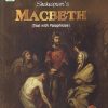 SKAKESPEARES MACBETH For ISC | SHIRIN PURI LAMA | EVERGREEN