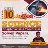 CBSE 10TH JACKPOT SCIENCE CHAPTER WISE & TOPIC WISE SOLVED PAPERS | SANTOSH BHATT | DISHA