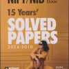 NIFT/NID Entrance Exam (15 Years Solved Papers 2024-2010) | Arihant Publications
