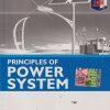 PRINCIPLES OF POWER SYSTEM | V. K. MEHTA, ROHIT MEHTA | S.Chand