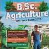 B.Sc. AGRICULTURE Entrance Examinations 2025(2500+ MCQs, Solved Papers 2024-2020, With 3 Practice Sets) | Arihant Publications