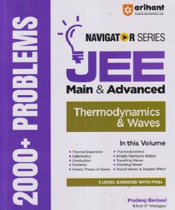 THERMODYNAMICS & WAVES - JEE NAVIGATOR For JEE MAIN & ADVANCED | PRADEEP BENIWAL | ARIHANT