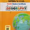 SELF HELP TO ICSE FRANK MODERN CERTIFICATE GEOGRAPHY 10TH | ARUN DEEP