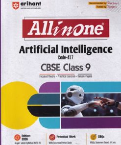 ALL IN ONE ARTIFICIAL INTELLIGENCE CBSE CLASS 9 TH | ARIHANT