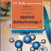A TEXT BOOK OF APPLIED BIOTECHNOLOGY  INCLUDES MCQS | DR REYMENDENCILY MARTIN | VISION