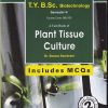 A TEXT BOOK OF PLANT TISSUE CULTURE  INCLUDES MCQS | SEEMA SAMBRANI | VISION
