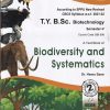 A TEXT BOOK OF BIODIVERSITY AND SYSTEMATICS | HEMA SANE | VISION
